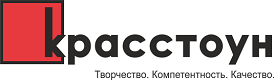 Брусчатка, бордюр, палисад от производителя в Красноярске logo